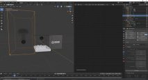Step 1 to make relative paths in Blender