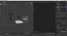 Step 2 to make relative paths in Blender